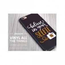 vinyl all the things - ebook