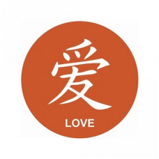 Chinese character, love