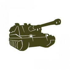armed forces - tank